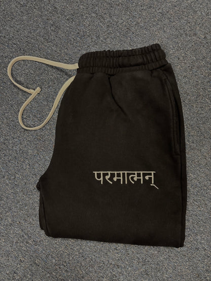 Paramātmā Episode 1 | Tracksuit